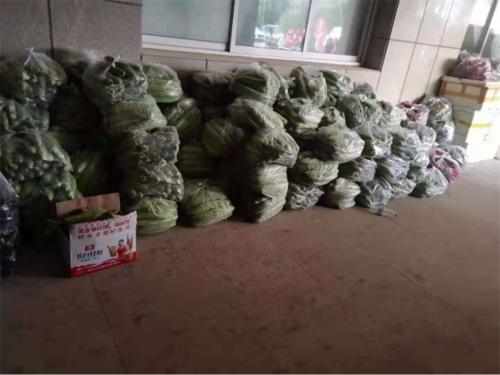在发布商店更新后，合作社关闭了部分IT系统