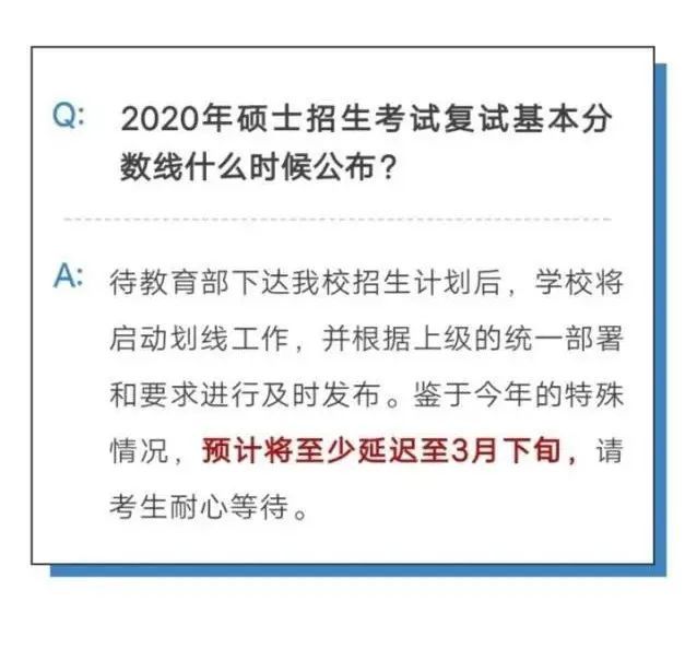 《侠盗猎车手6》发布日期推迟，Rockstar为需要额外时间道歉